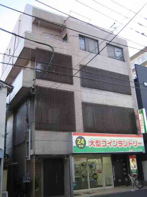 第1三貴ビル
