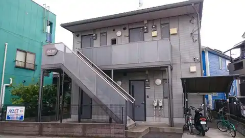 デモーラフェリク