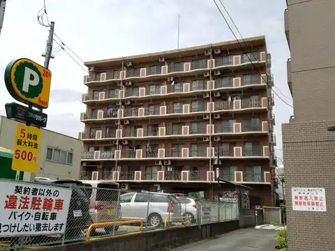 セレーネ久保田