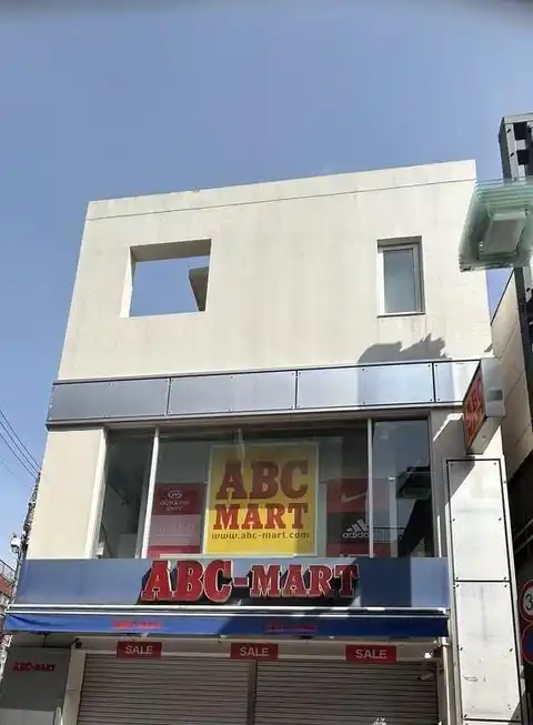ハウスプリムロウズ