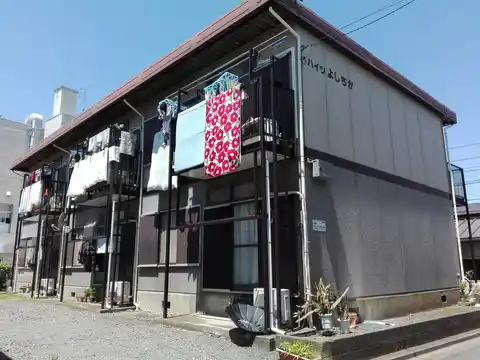 ハイツよしちか