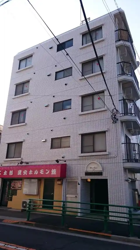 メゾンイーグル