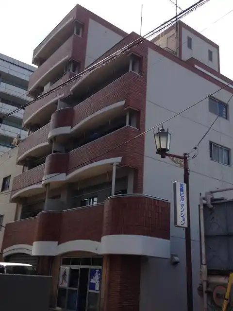 加藤ビル