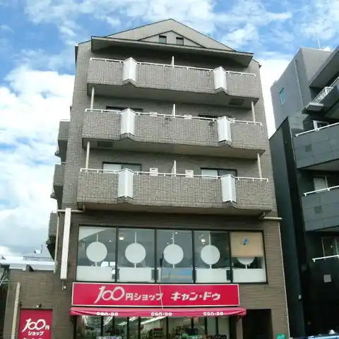 エクスパンション