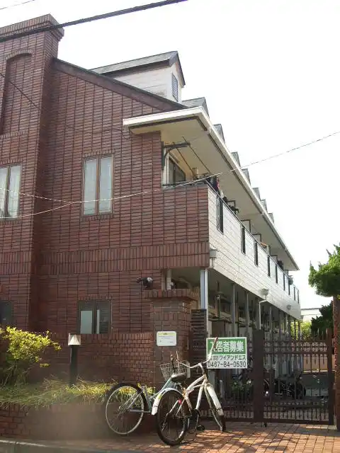 AQUA MITSUNAOII