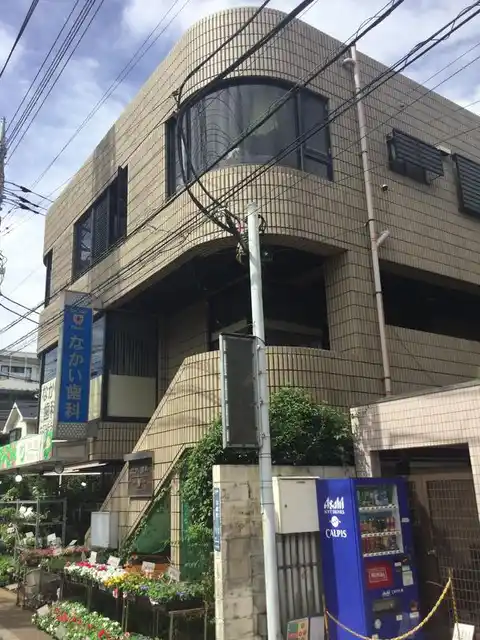 丸晶ビル