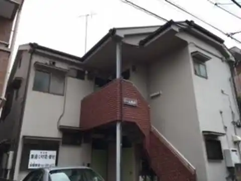リーム所沢