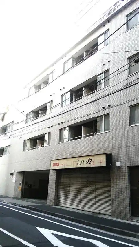 コスモ大井町