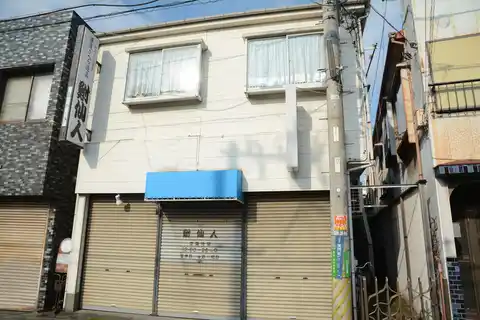 サンハイツ松本