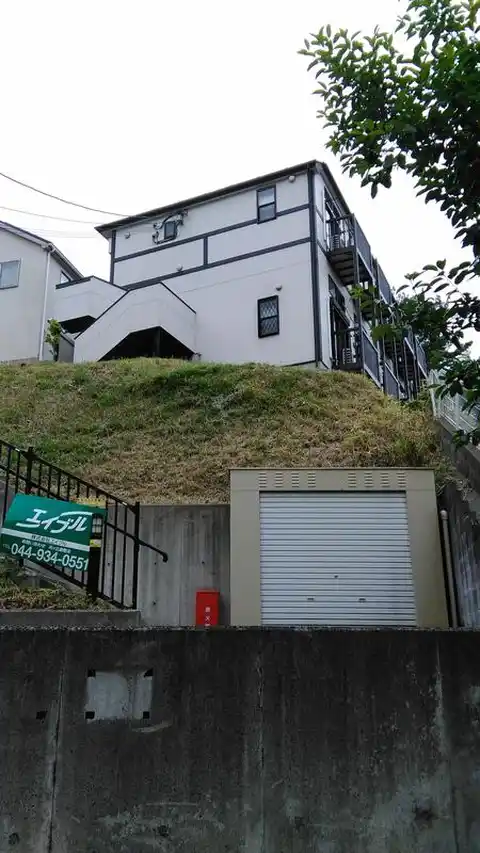 ランドテラス
