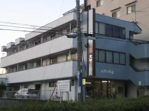 MIX東戸塚