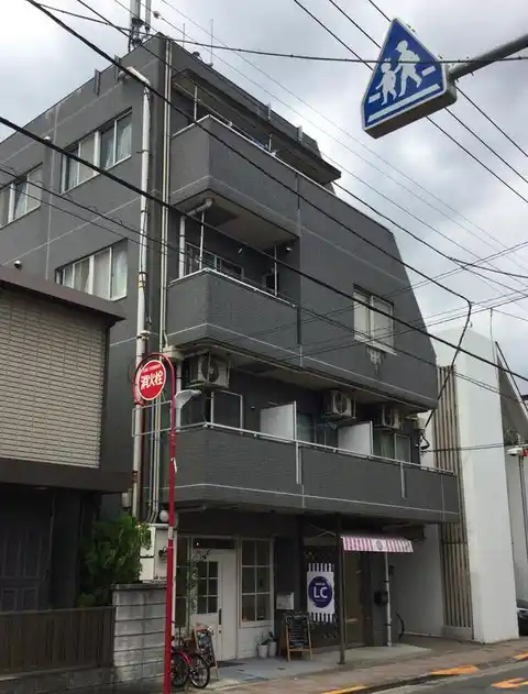 ヒル田園1994