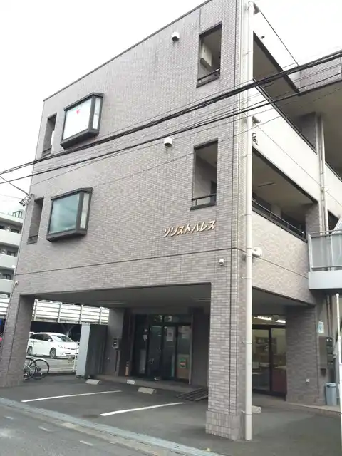 ソリストパレス