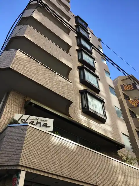 第2東亜弥生マンション