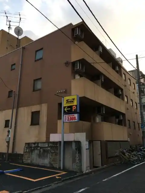 ビバリーホームズ東麻布