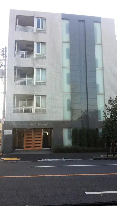 ダイナシティ久我山WEST
