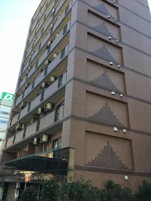 グリフィン横浜・ディアコート