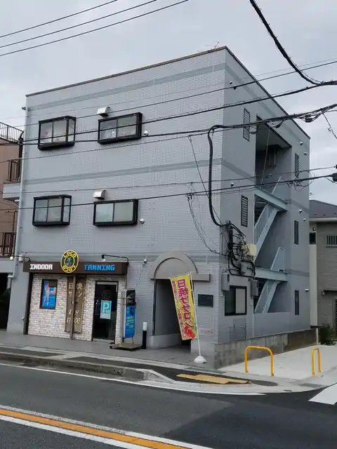 フォーブルいすゞ II