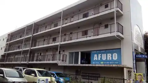 ホーユウパレス相模原南