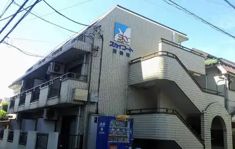 スカイコート西鶴間