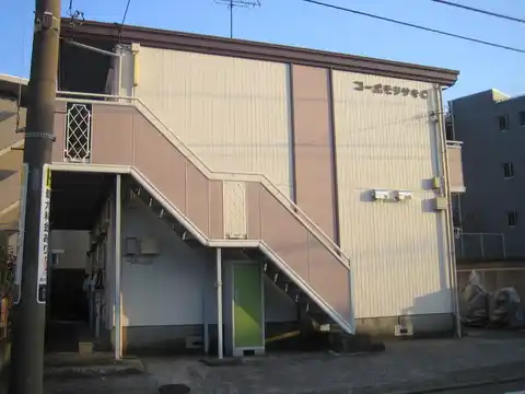 コーポモリサキC棟