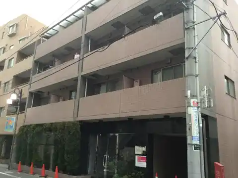 ベルファース都立大学