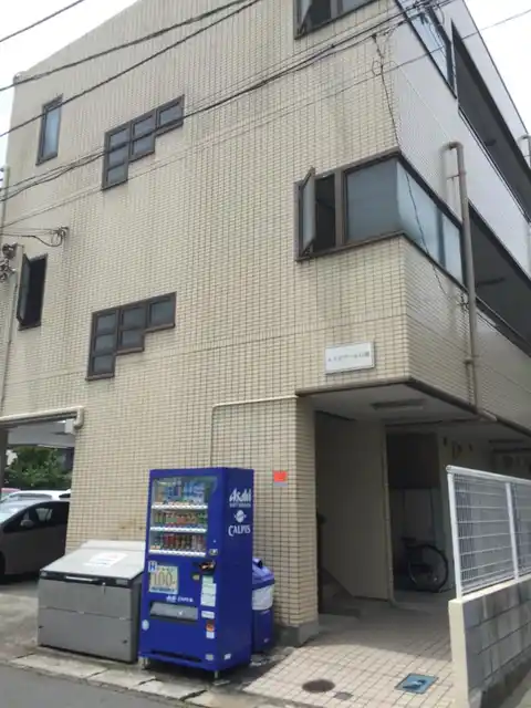 エスポワール行徳