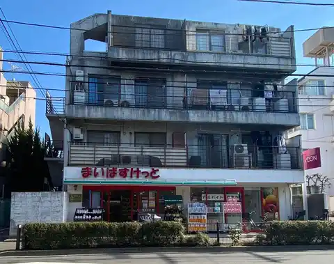 マツグママンション