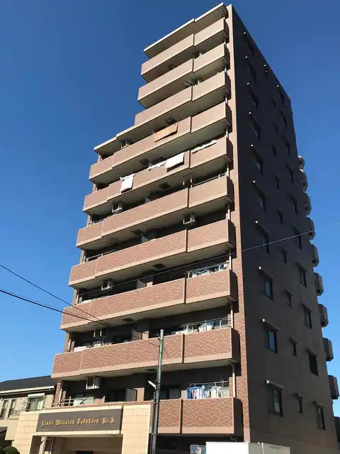 ライオンズマンション戸田公園第5