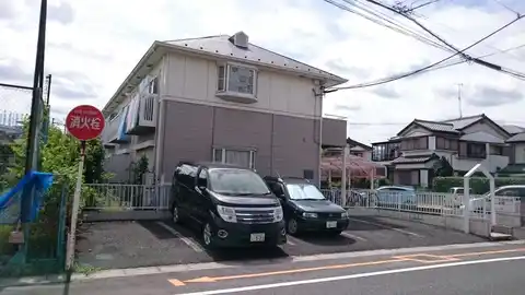プリムラコート