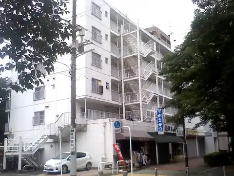 相模原中央ハイツ