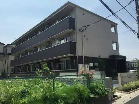 プレシャスガーネット