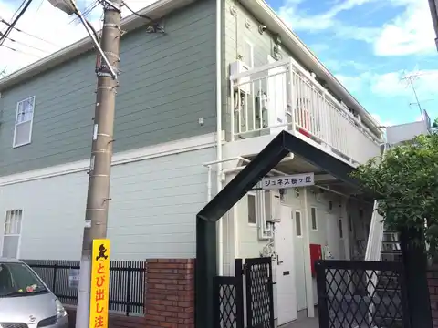 ジュネス桜ヶ丘