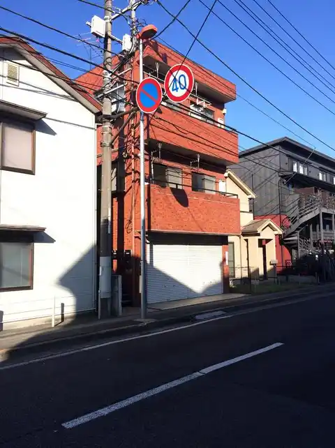 BM西生田