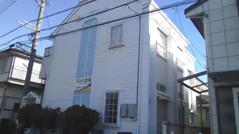 エトス北里