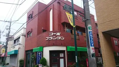 コーポプランタン
