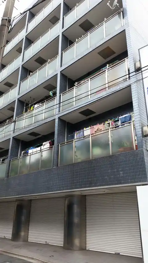 フロイデン・ハイム