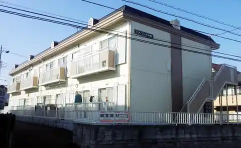 ハタノコーポ片倉