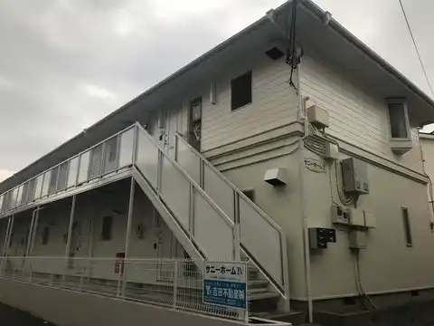 サニーホームII