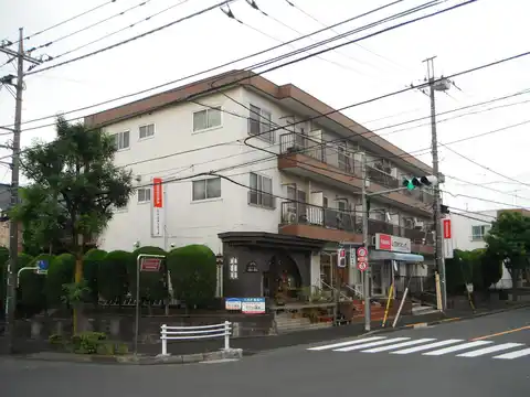 横田ハイツ