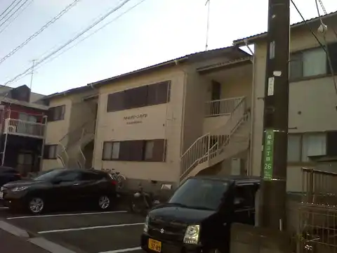 さがみグリーンハイツ