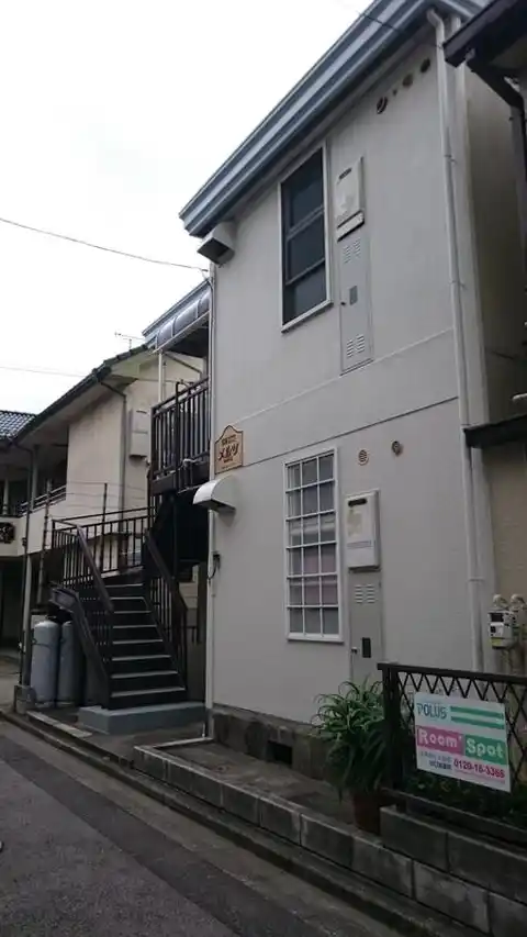 サンシティメルツ