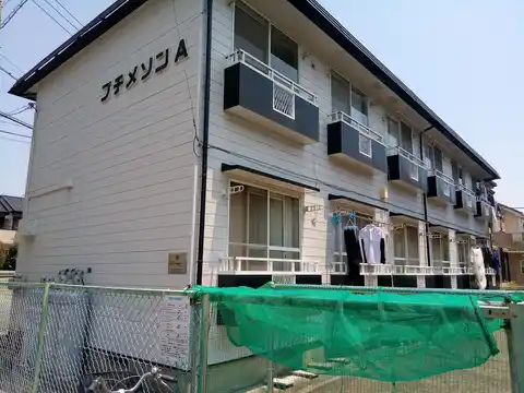プチメゾン