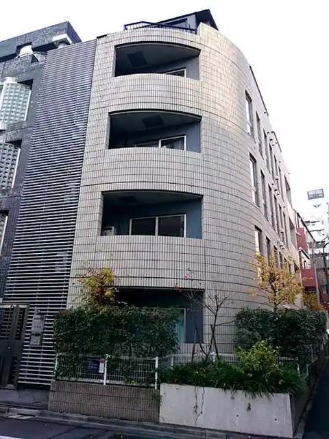 エスペランサ平河町