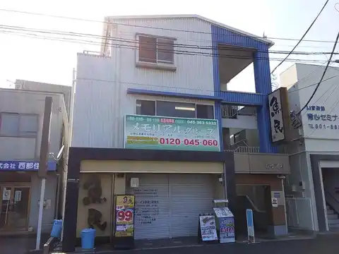 セイブ4
