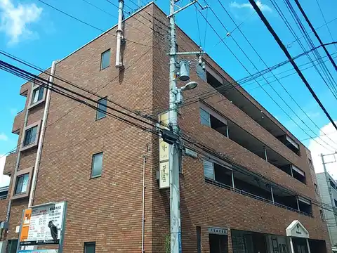 大倉山壱番館