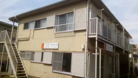 ACCESS-1