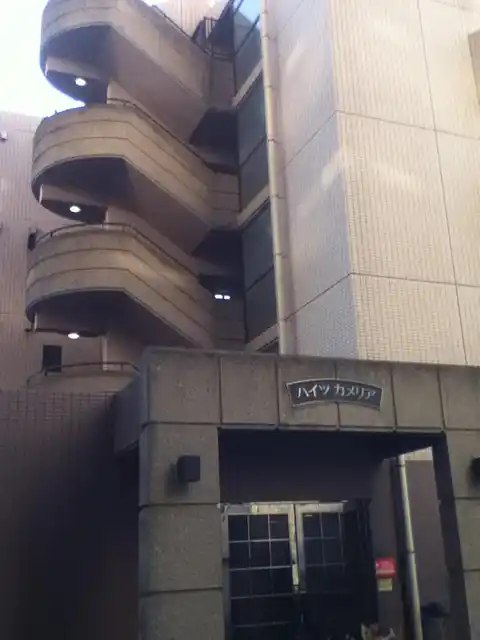 ハイツカメリア
