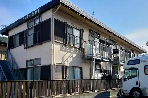 あぱるとかやま
