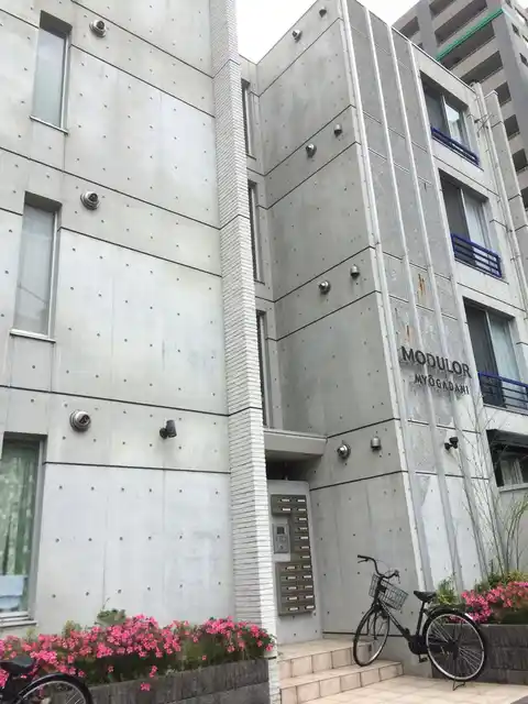 モデュロール茗荷谷